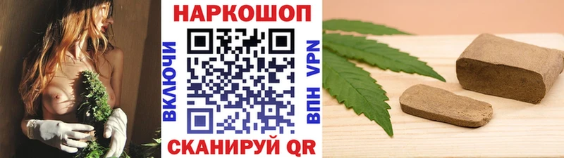 Купить ГАШ А ПВП Меф Туймазы