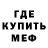 КЕТАМИН VHQ Tides