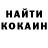 Кетамин VHQ Blissfully_ineffable