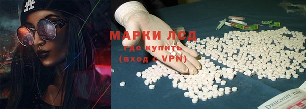 jwh Навашино