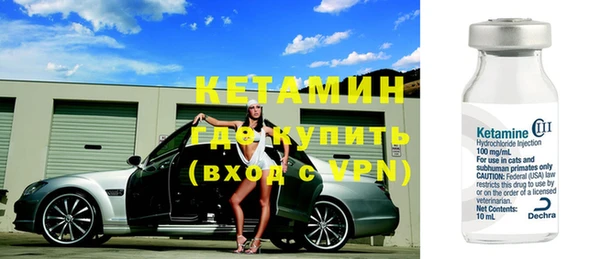 мяу мяу мука Надым