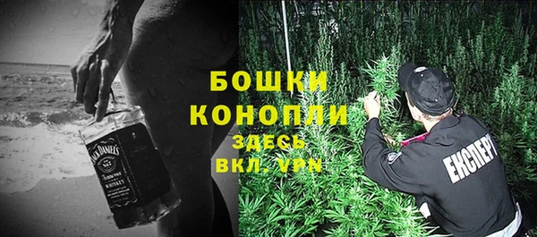 прущая мука Наволоки