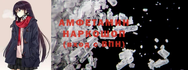 мяу мяу мука Надым
