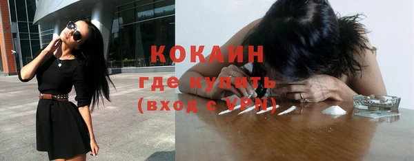jwh Навашино