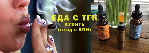 прущая мука Наволоки