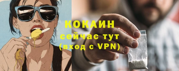 jwh Навашино