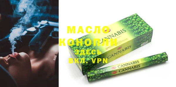 прущая мука Наволоки