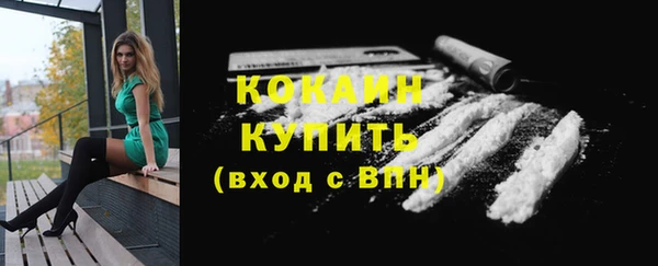 jwh Навашино