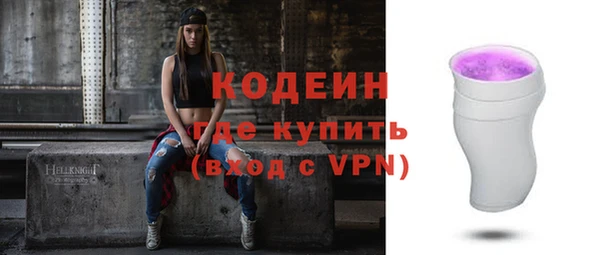 jwh Навашино