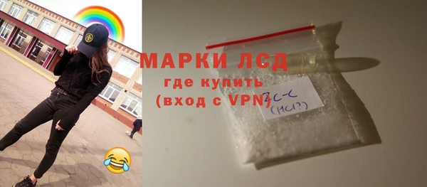 jwh Навашино