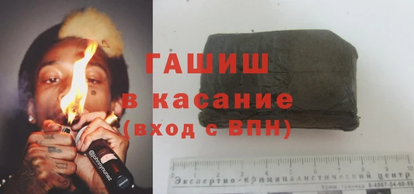 прущая мука Наволоки