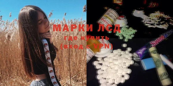 мяу мяу мука Надым