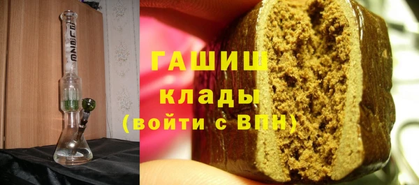 jwh Навашино