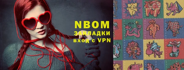 прущая мука Наволоки
