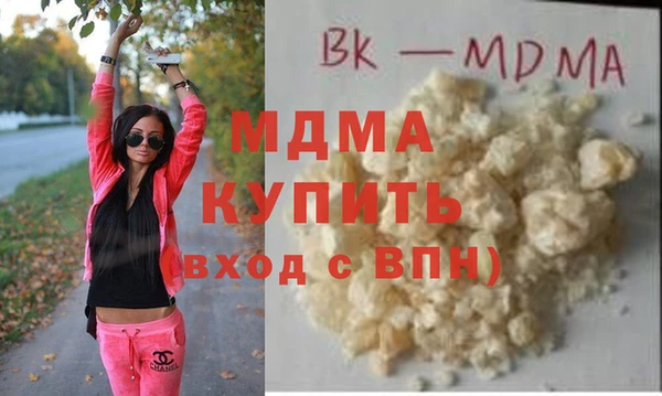 jwh Навашино