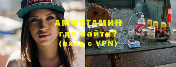 марихуана Нефтегорск