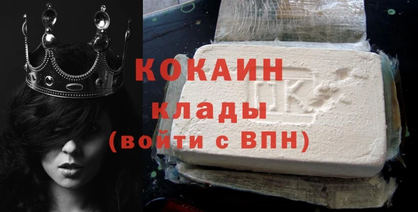 мяу мяу мука Надым