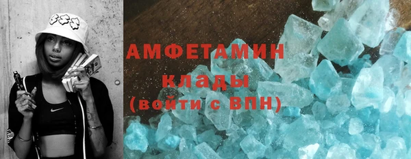 мдпв Нея
