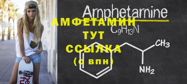 jwh Навашино