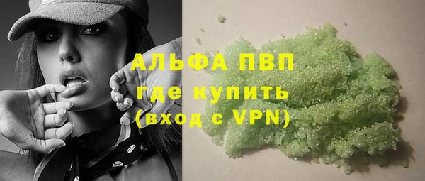прущая мука Наволоки