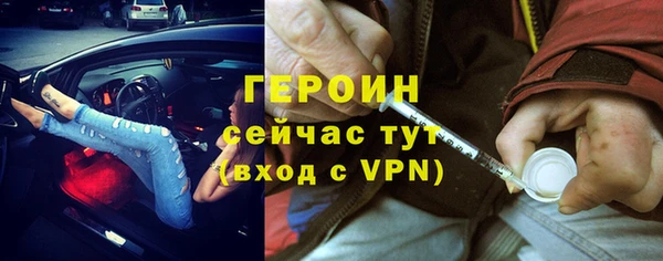 мяу мяу мука Надым