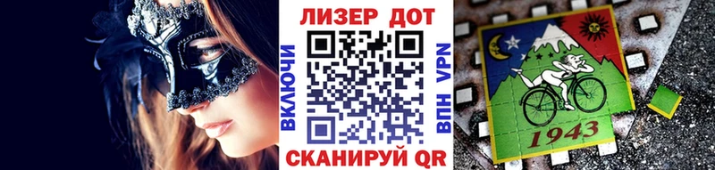 Купить закладки  Туймазы  Марки NBOMe 1,8мг 