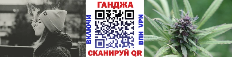 Марихуана конопля  Купить  Туймазы 