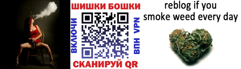 МАРИХУАНА ГИДРОПОН Туймазы
